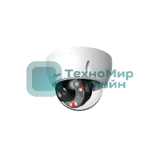 Уличная купольная IP-видеокамера Dahua DH-IPC-HDBW2449EP-S-IL-0280B Smart Dual Light с ИИ 4Мп, 1/2.9” CMOS, объектив 2.8мм, видеоаналитика, ИК до 30м, LED до 30м, IP67, корпус: металл