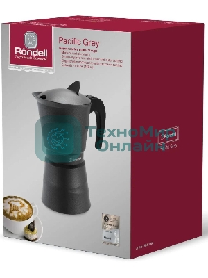 Кофеварка гейзерная Rondell RDA-1901 9 чашек, серый