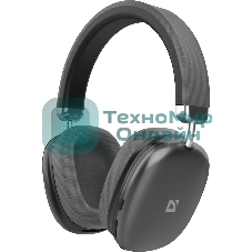 Беспроводные/проводные наушники Defender FreeMotion B500 серый, накладные, Bluetooth + проводной, складная конструкция, микрофон, до 20 ч