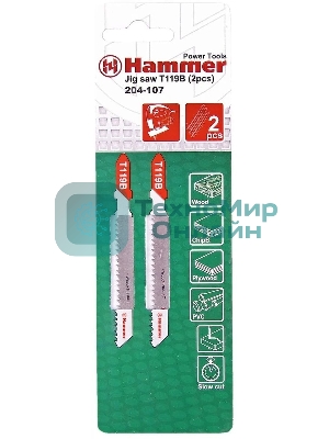 Пилка для лобзика Haммerflex 204-107 JG WD-PL T119B (2pcs) мягк.др\пл, 67мм, шаг 1.9-2.3, HCS, 2шт