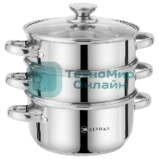 Пароварка трехъярусная Zeidan Z-501108