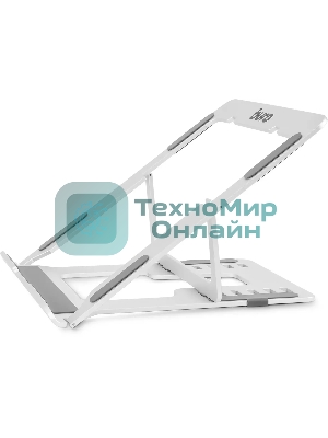 Подставка для ноутбука Buro BU-LS120 238x17x215мм 450г алюминий серебристый