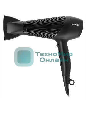 Фен DELTA DL-0948 черный, 2200 Вт