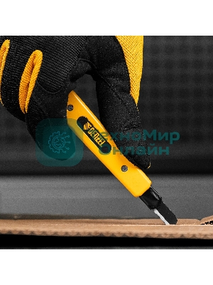 Нож Denzel 9 мм, сменное лезвие, SK4, алюминиевый корпус, торцевой зажим