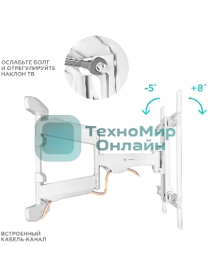 Кронштейн для телевизора ONKRON M6L 40