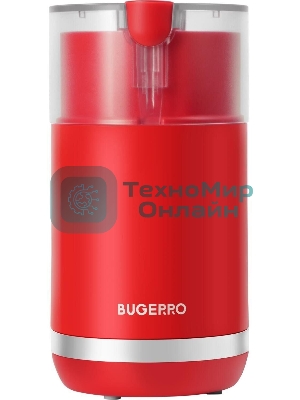 Кофемолка BUGERRO BG-5802