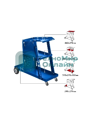 Тележка для сварочных аппаратов Зубр, универсальная. Профи.