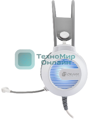 Гарнитура Oklick HS-L300G белый, проводная, 3.5 мм, подсветка