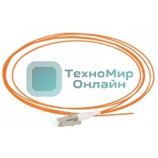 Пигтейл TWT LC, PC, многомодовый 50/125мкм, 1.5 м