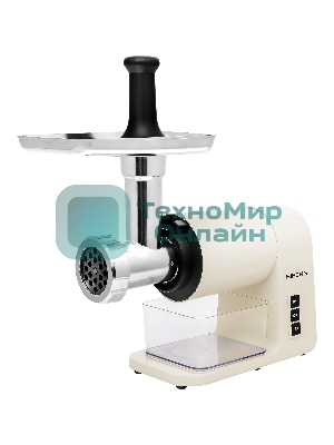 Мясорубка электрическая Hiberg MG 990 Y бежевый, 2000 Вт, 2.0 кг/мин, реверс, защита от перегрузки, насадки - 6