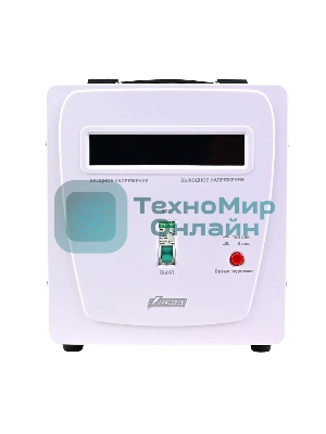 Стабилизатор напряжения PowerMan AVS 5000 E 