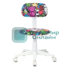 Кресло детское Бюрократ CH-W201NX мультиколор маскарад, крестовина пластик, пластик белый