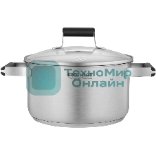 Кастрюля Rondell Bayoneta RDS-1807 3.1 л. d=20 см (с крышкой) стальной