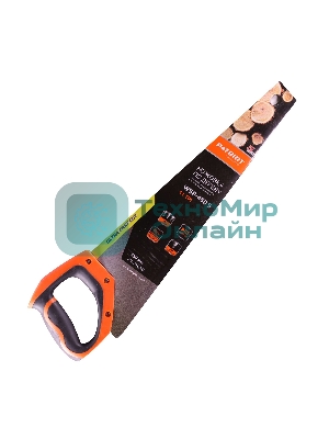 Ножовка Patriot WSP-450S, по дереву, 11 TPI мелкий зуб, 3-х сторонняя заточка, 450мм