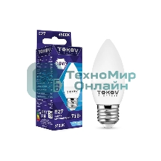 Лампа светодиодная TOKOV ELECTRIC 10Вт С37 6500К Е27 176-264В