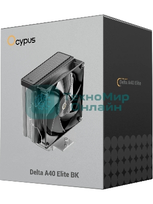 Кулер для процессора Ocypus Delta A40 Elite BK (Delta-A40-BK1NNWN00E-GL)