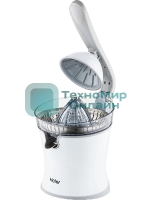 Соковыжималка Haier HJ-700 белый, цитрусовая, 100 Вт, 700 мл, механическое