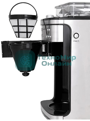 Кофеварка капельная Kitfort КТ-705 серебристый, исп. кофе - зерновой/молотый, 1.5 л, 1000 Вт.