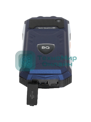 Мобильный телефон BQ 2817 Tank Quattro Power синий