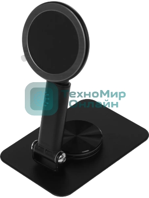 Подставка для сканера штрихкода Атол 61691 для SB4000 D