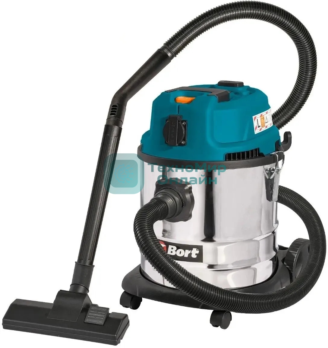 Строительный пылесос Bort BSS-1620-Storm синий, 270/1600 Вт, уборка сухая/влажная, пылесборник мешок/контейнер, 20 л