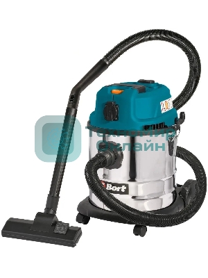 Строительный пылесос Bort BSS-1620-Storm синий, 270/1600 Вт, уборка сухая/влажная, пылесборник мешок/контейнер, 20 л