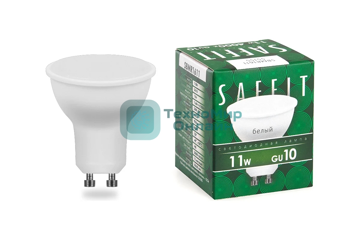 Лампа светодиодная SAFFIT SBMR1611 (55155) 11Вт 230В GU10 белый
