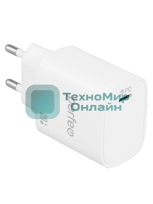 Сетевое зарядное устройство PERFEO с разъемом TYPE-C, 20W, белый (I4660)