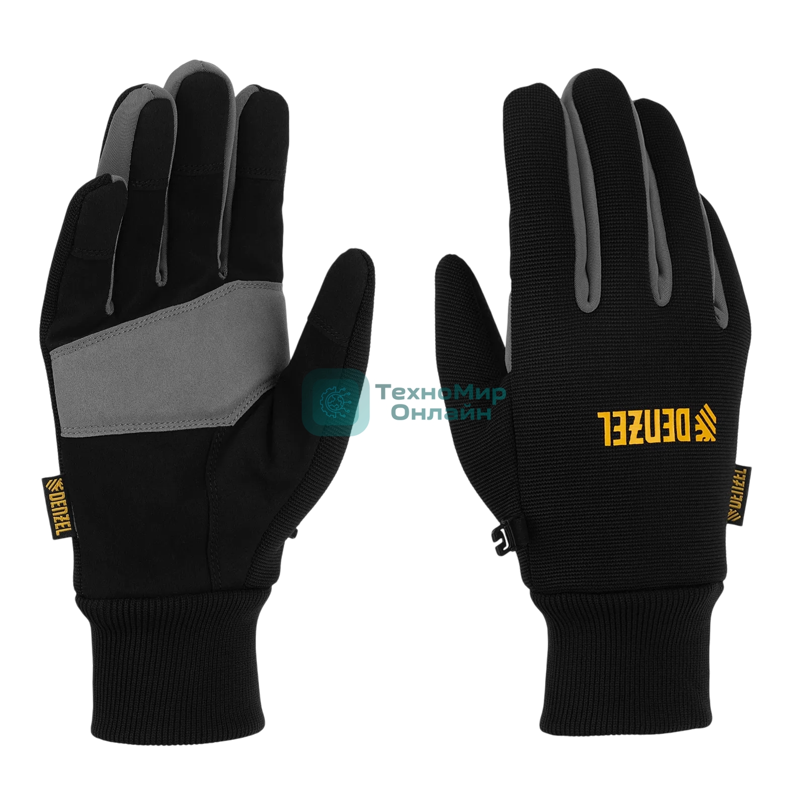 Перчатки универсальные Denzel двойные, работа с сенсорным экраном, вязаная манжета, размер 10