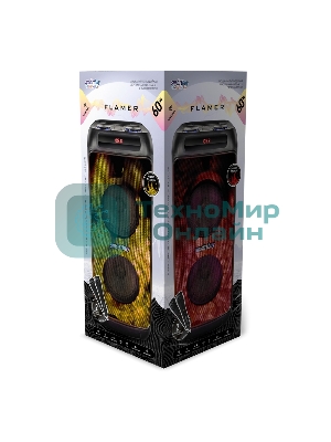 Портативная акустика Smartbuy FLAMER, мульти