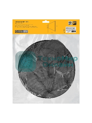 Фильтр мембранный тканевый для пылесоса Denzel RVC30, LVC30