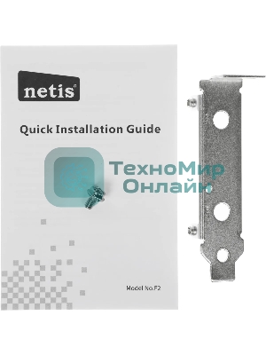 Адаптер Wi-Fi NETIS F2 5400MBPS