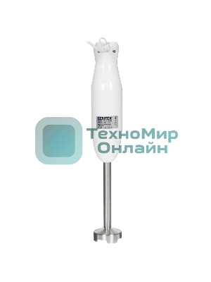 Блендер погружной Centek CT-1343 белый, 600 Вт, 2 скорости, турбо
