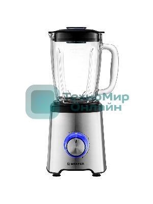 Блендер BRAYER BR1203