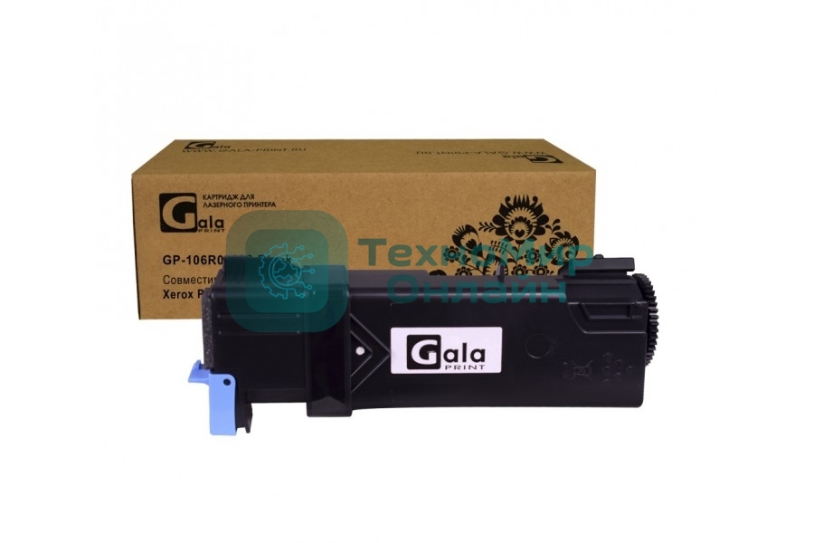 Картридж лазерный GalaPrint GP-106R01338 черный (2000 стр) для Xerox Phaser 6125