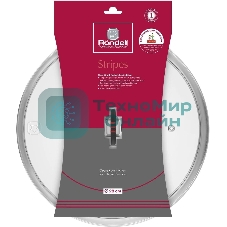 Крышка Rondell Stripes RDA-1622, 28 см, руч. серый