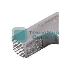 Молоток кровельщика 600гр.