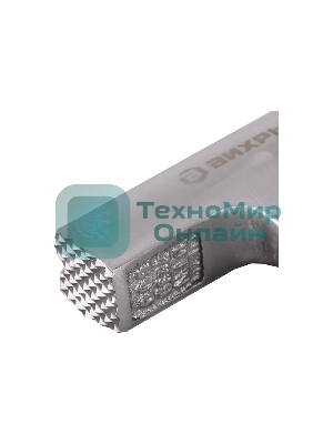 Молоток кровельщика 600гр.