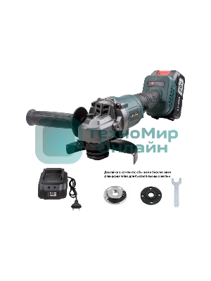 Углошлифовальная машина Zitrek ZKAG20-125 8100об/мин рез.шпин.:M14 d=125мм (085-1024)