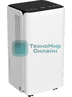 Осушитель воздуха мобильный Neoclima ND-10RH (10 л/сутки)