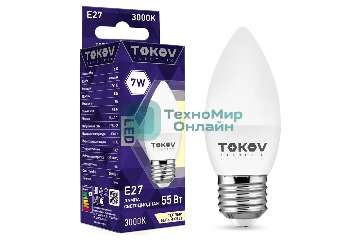 Лампа светодиодная TOKOV ELECTRIC 7Вт С37 3000К Е27 176-264В