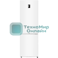 Холодильник Candy CFN6185WDC белый двухкамерный 191/91л морозилка снизу, No Frost