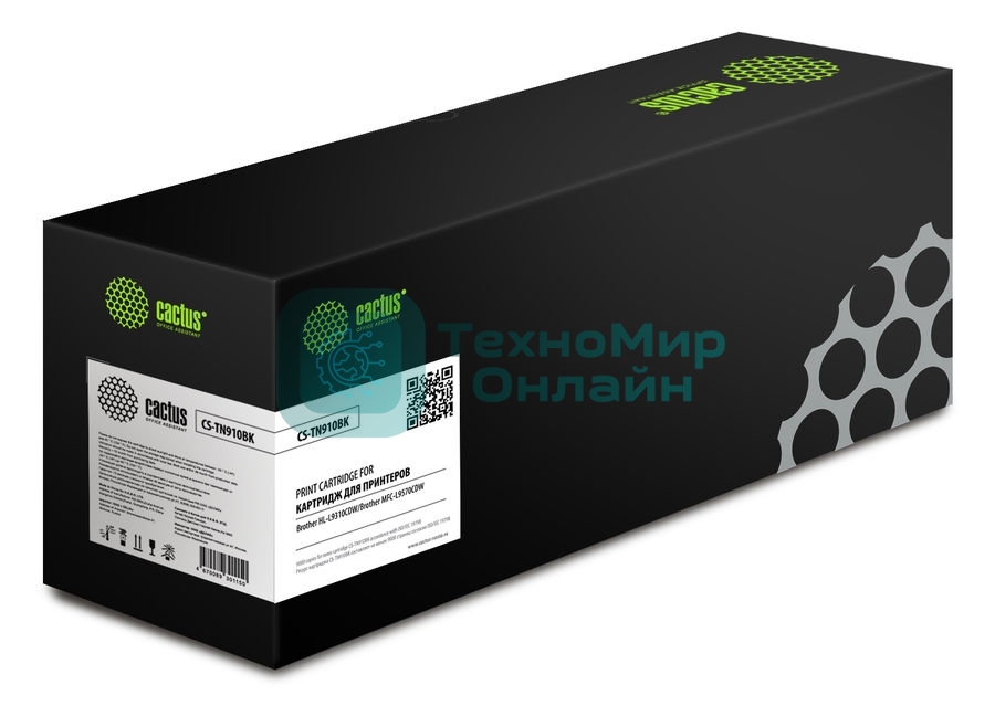 Картридж лазерный Cactus CS-TN910BK черный (9000 стр.) для Brother HL-L9310CDW/Brother MFC-L9570CDW