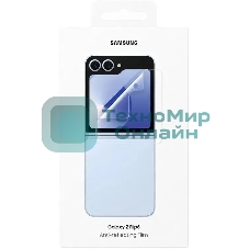 Защитная пленка для экрана Samsung прозрачный для Samsung Galaxy Z Flip6 прозрачный 2шт. (EF-UF741CTEGRU)