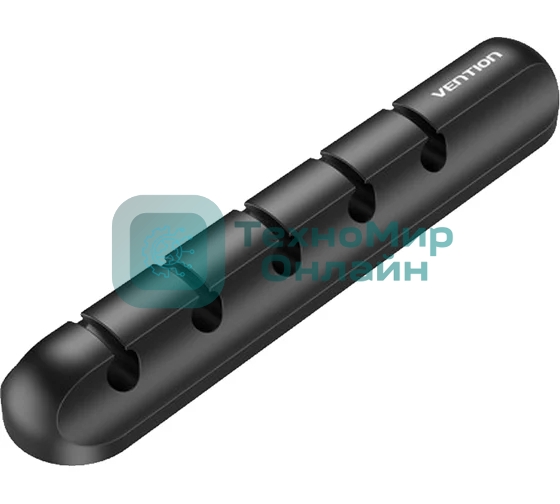 Органайзер для проводов на 5 портов Vention, черный