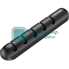 Органайзер для проводов на 5 портов Vention, черный