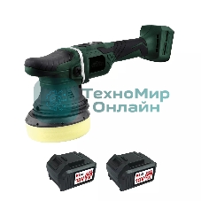 Профессиональная полировальная машина бесщеточная KLPRO KLPS18B-50 125мм (18В, Li-ion-2шт, 5.0А·ч, З/У - 4А, сумка)