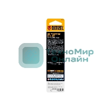 Сверло универсальное Denzel Multi cut, 8 мм