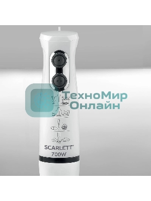 Блендер погружной Scarlett SC-HB42M33 белый, 700 Вт, 4 в 1