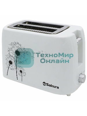 Тостер Sakura SA-7608W 750Вт подогрев белый